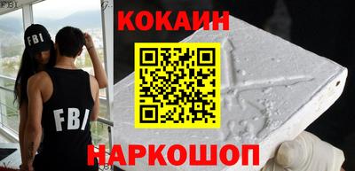 МДПВ Новозыбков