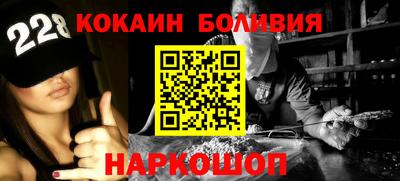 МДПВ Новозыбков