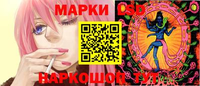 альфа пвп VHQ Новокубанск