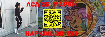 МДПВ Новозыбков