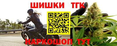 альфа пвп VHQ Новокубанск