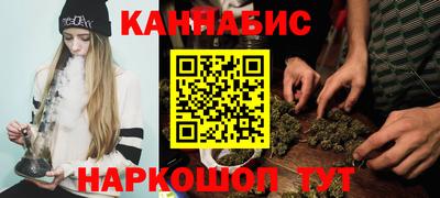 альфа пвп VHQ Новокубанск