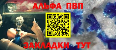 МДПВ Новозыбков