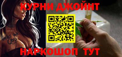 MESCALINE Новодвинск