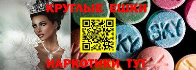 МДПВ Новозыбков