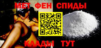 МДПВ Новозыбков