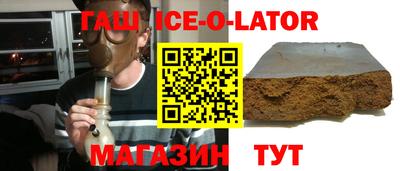 МДПВ Новозыбков