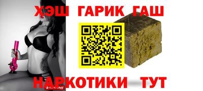 MESCALINE Новодвинск