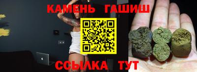 МДПВ Новозыбков