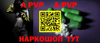 МДПВ Новозыбков